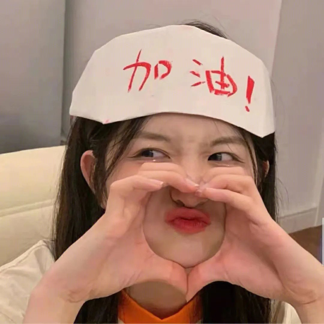 糖果屋大道
